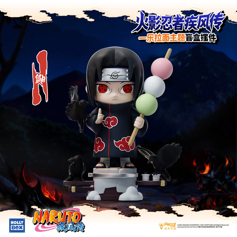 Cargue la imagen en el visor de la galería, Naruto Shippuden - Ichiraku Ramen Themed Blind Box Series Vinyl Figure 1 Single Blind Box
