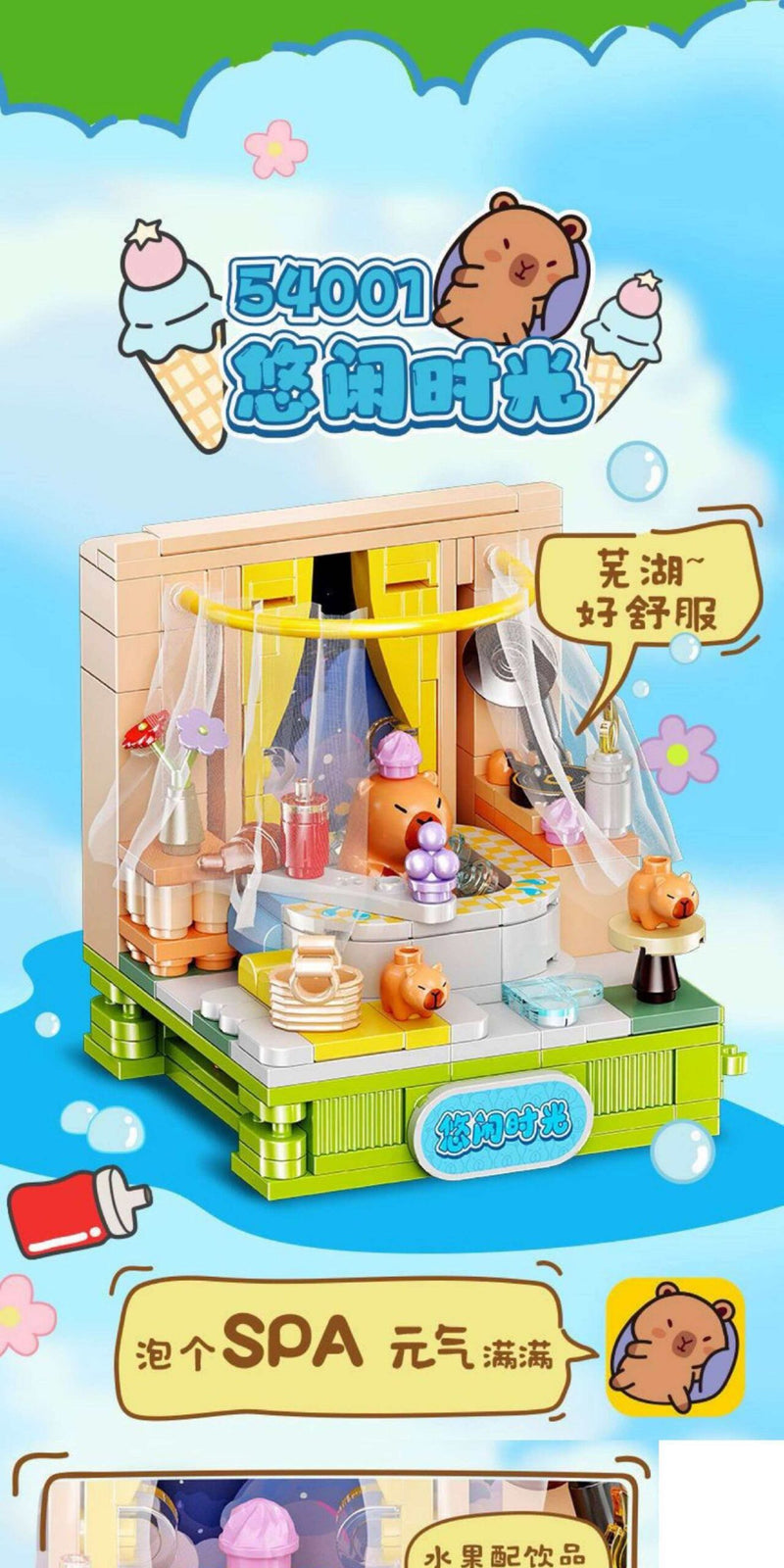 Cargue la imagen en el visor de la galería, Kalos Blocks Capybara’s Daily Life - 1Pc Building Block Toys Blind Box
