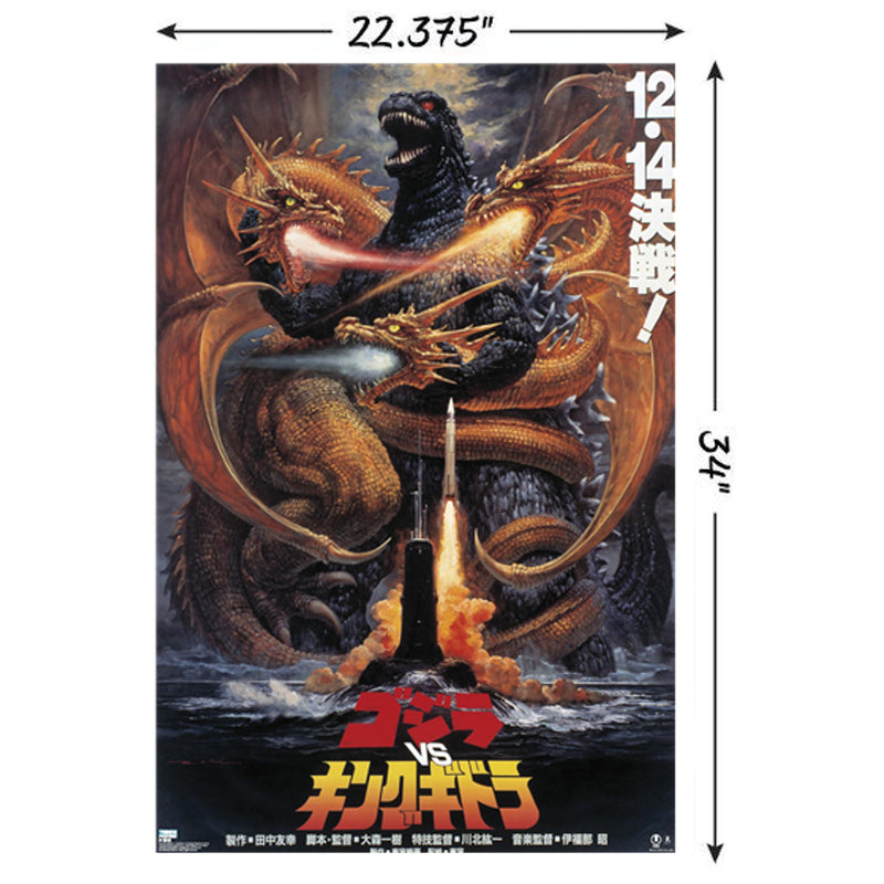 Chargez l&#39;image dans la visionneuse de la galerie, Trends International Godzilla - Godzilla Vs King Ghidorah (1991) Wall Poster
