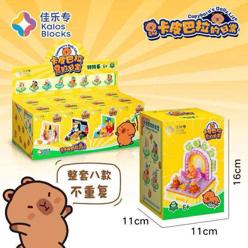 Cargue la imagen en el visor de la galería, Kalos Blocks Capybara’s Daily Life - 1Pc Building Block Toys Blind Box
