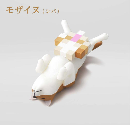 Little Buddy Mosa Dog - 1pc Mini Figure Blind Box