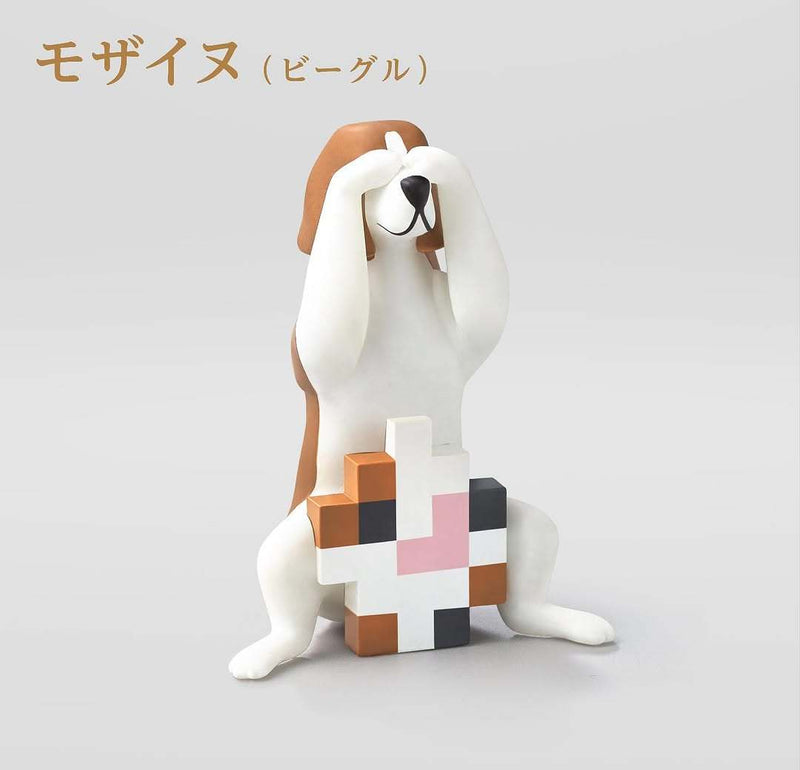 Cargue la imagen en el visor de la galería, Little Buddy Mosa Dog - 1pc Mini Figure Blind Box
