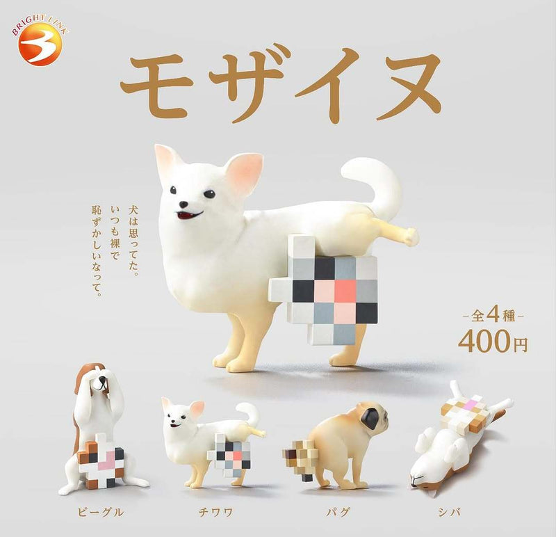 Cargue la imagen en el visor de la galería, Little Buddy Mosa Dog - 1pc Mini Figure Blind Box
