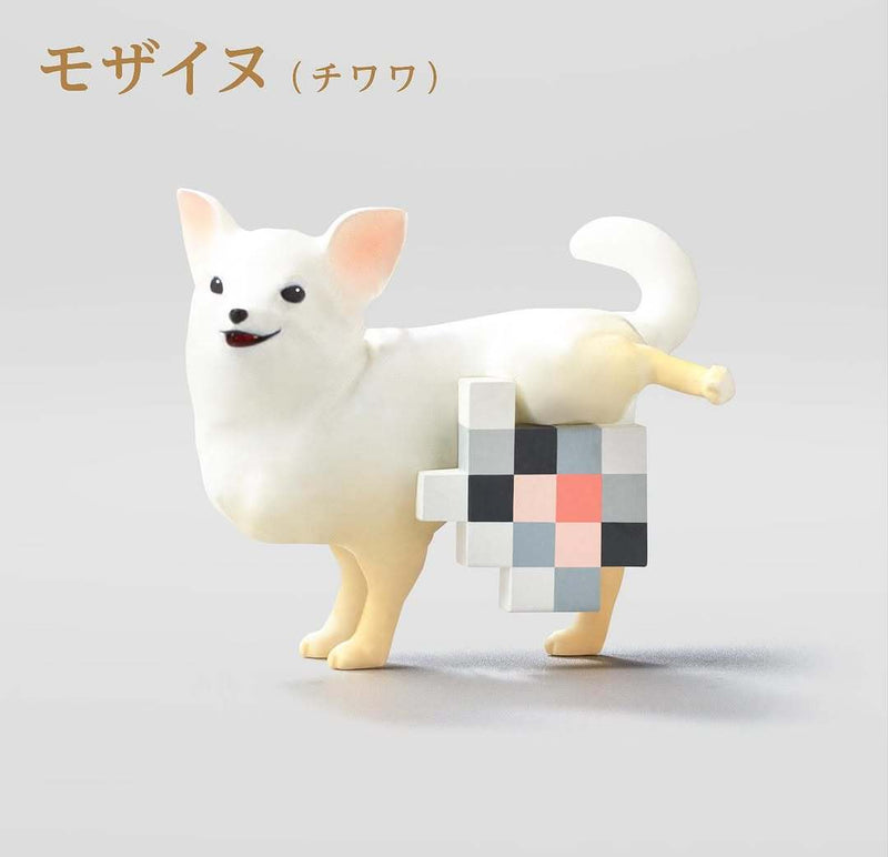 Cargue la imagen en el visor de la galería, Little Buddy Mosa Dog - 1pc Mini Figure Blind Box
