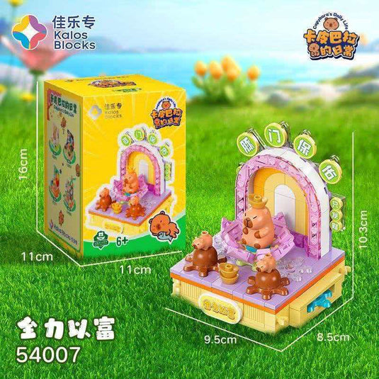 Kalos Blocks Capybara’s Daily Life - 1Pc Building Block Toys Blind Box
