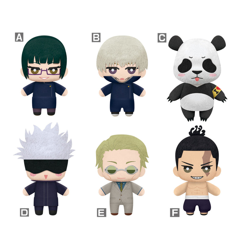 Jujutsu Kaisen - Tomonui 6" Series - 2 Plush