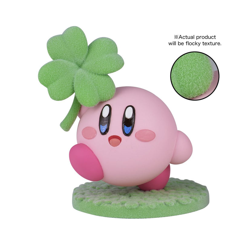 Cargue la imagen en el visor de la galería, Little Buddy Nintendo: Kirby Kirby Fluffy Puffy Mine Figure (Play In The Flower Ver. A) Figure
