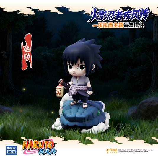 Naruto Shippuden - Ichiraku Ramen Themed Blind Box Series Vinyl Figure 1 Single Blind Box