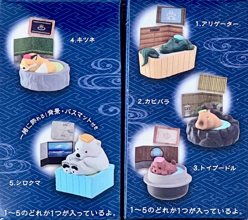 Cargue la imagen en el visor de la galería, BCmini Bathtime Spa Animals Blind Box
