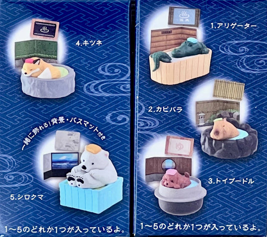 BCmini Bathtime Spa Animals Blind Box