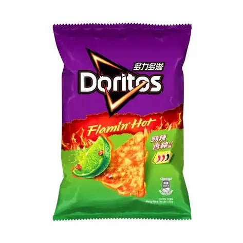 Doritos - Chips