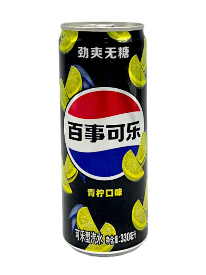 Load image into Gallery viewer, Pepsi Zero Sugar Lime Flavor 330ml (China)
