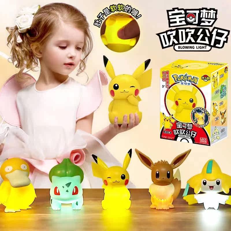 Load image into Gallery viewer, Pokemon - Blow‑Activated Statues Figures Night‑Light

