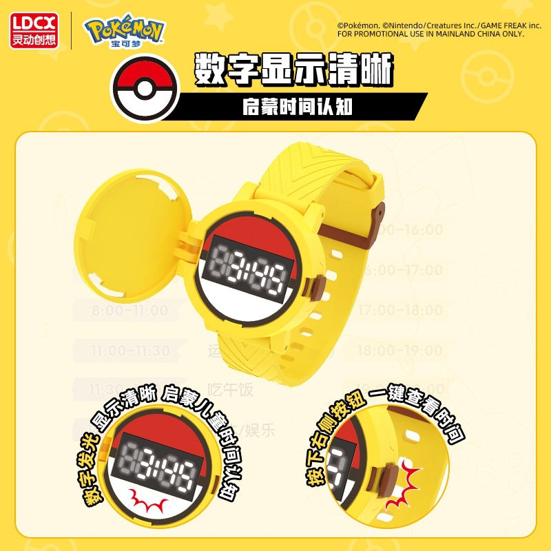 Cargue la imagen en el visor de la galería, Pokémon - Psyduck Edition Surprise DIY 1Pc Wrist Watch
