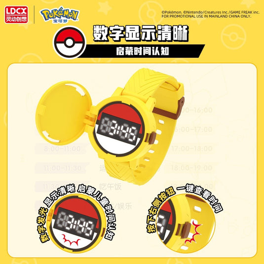 Pokémon - Psyduck Edition Surprise DIY 1Pc Wrist Watch