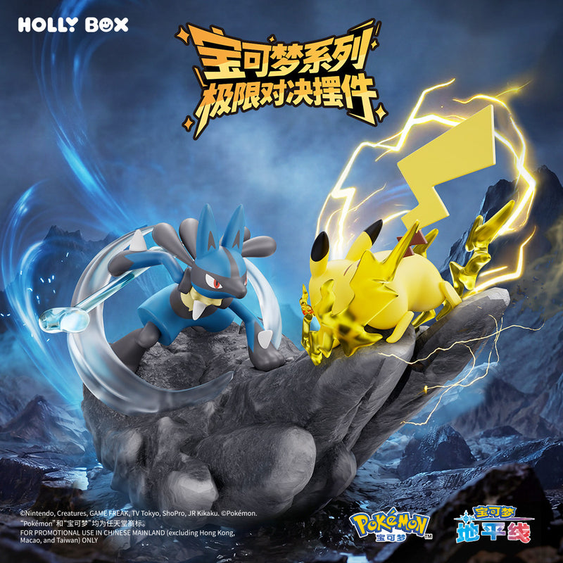 Chargez l'image dans la visionneuse de la galerie, Pokemon - Ultimate Duel Scene Statues Figures
