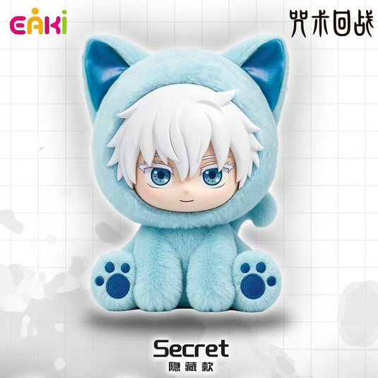 Eaki X Jujutsu Kaisen Season 2 - Sitting Cat Party Plush Figures 1pc Blind Box