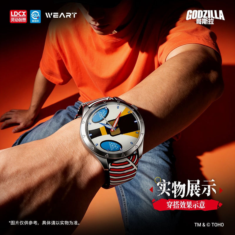Load image into Gallery viewer, LDCX Weart Godzilla Licensed - Toho IP Collectible Quartz Wrist Watch 1Pc Blind Box
