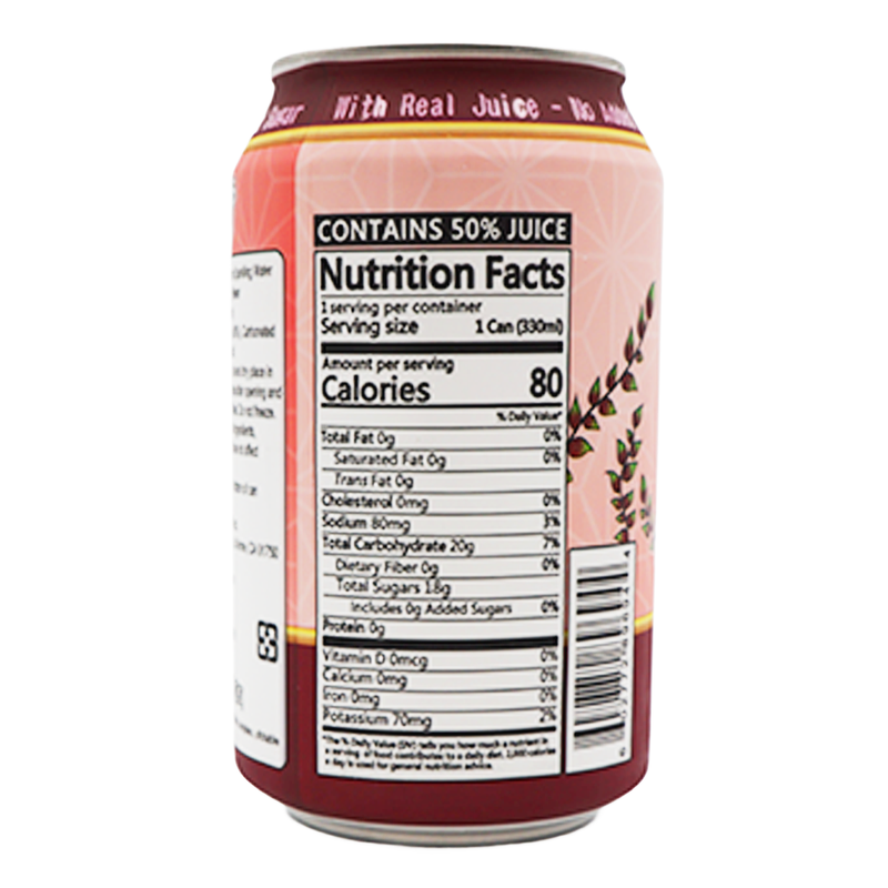 Load image into Gallery viewer, Demon Slayer - 330ml Sparkling Water
