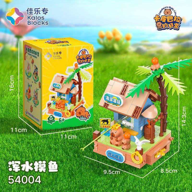 Cargue la imagen en el visor de la galería, Kalos Blocks Capybara’s Daily Life - 1Pc Building Block Toys Blind Box
