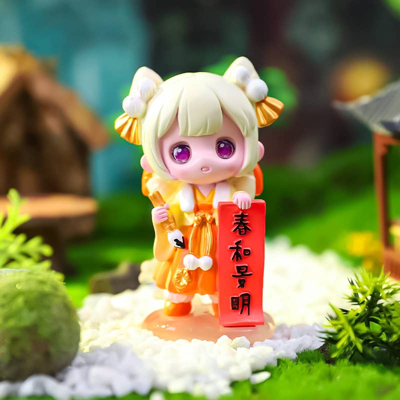 Chargez l&#39;image dans la visionneuse de la galerie, BCmini - Meadow Breeze 1pc Blind Box
