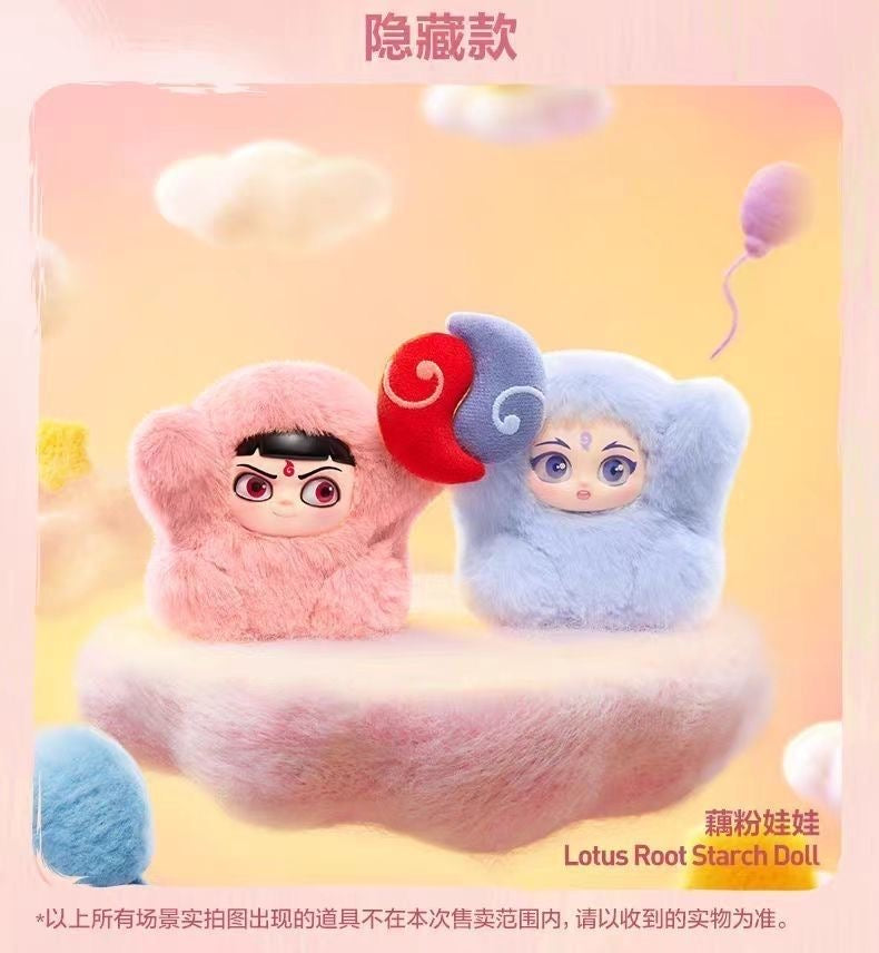 Cargue la imagen en el visor de la galería, Nezha 2 - Dress Up Party Series Vinyl Plush 1 Single Blind Box
