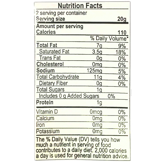 Lay's Potato Chips - Deep Ridged Spicy Tender Chicken Flavor 30.5g