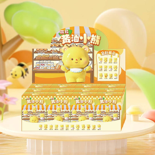 BCmini - Butter Bear 1pc Blind Box