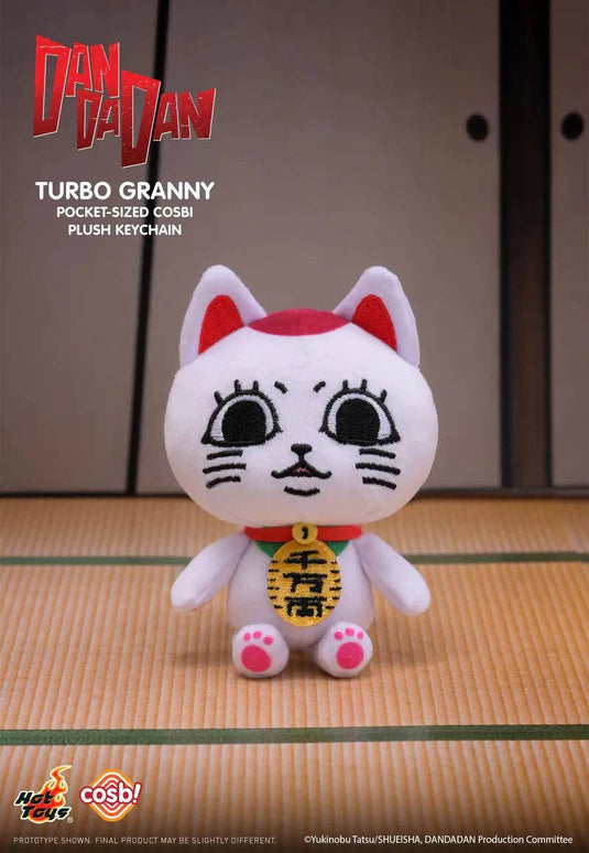 Hot Toys Dan da Dan Turbo Granny Pocket Size Cosbi 1Pc Plush Keychain Blind Box