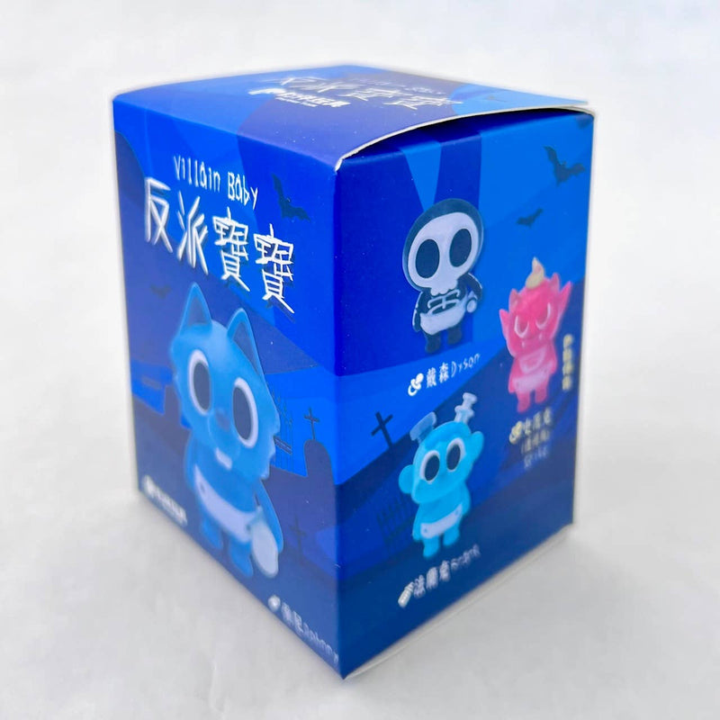 Chargez l'image dans la visionneuse de la galerie, BCmini - Villain Baby 1Pc Figure Blind Box
