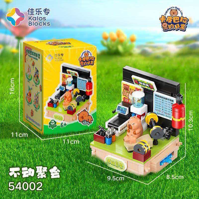 Cargue la imagen en el visor de la galería, Kalos Blocks Capybara’s Daily Life - 1Pc Building Block Toys Blind Box
