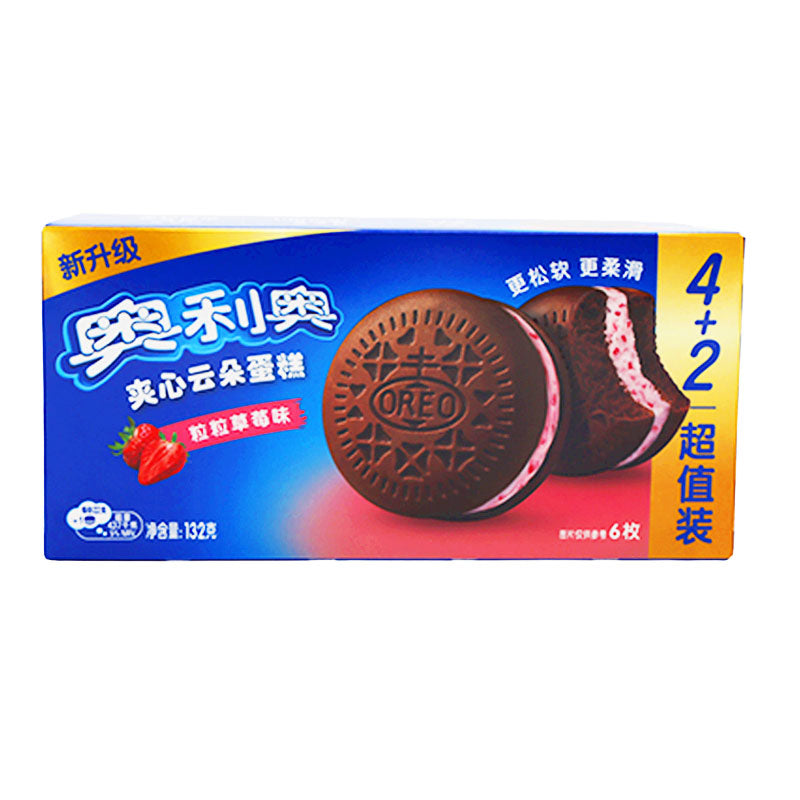 Cargue la imagen en el visor de la galería, Oreo Soft Cakes with Strawberry Cream Cookies Flavor
