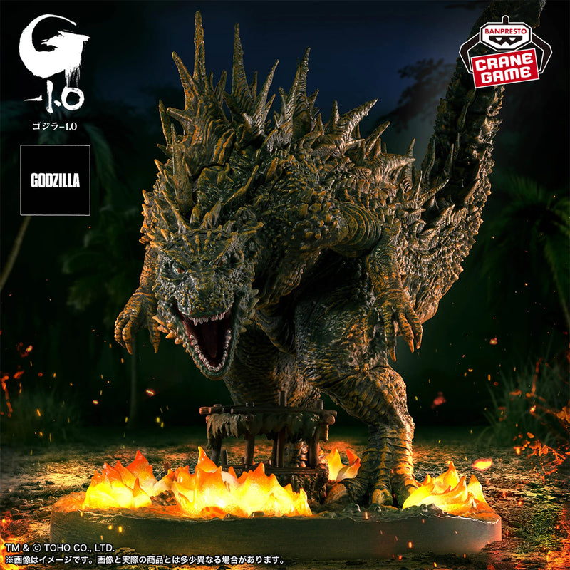 Load image into Gallery viewer, Little Buddy Godzilla Minus One - Godzilla (2023) Odo Island Attack Image ver.) Art Vignette Statue Figure
