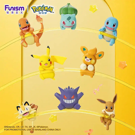 Funism Pokemon - Edge Hanging Series 1 Figures Blind Box