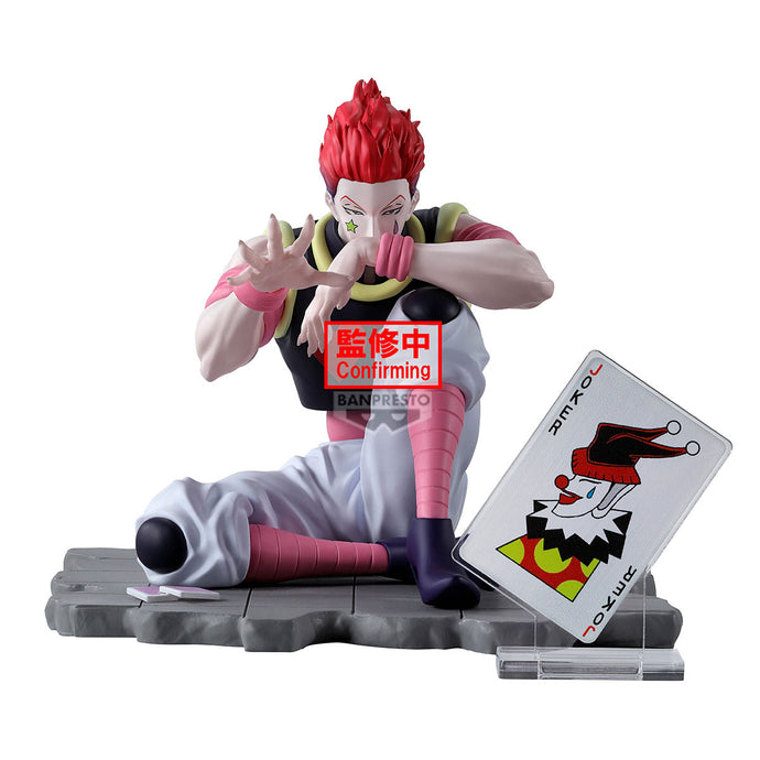 Little Buddy Hunter x Hunter - Memorable Saga Special Hyskoa Figure
