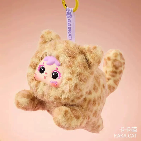 Samuel - Adorable Moments Series Vinyl Plush 1 Single Blind Box