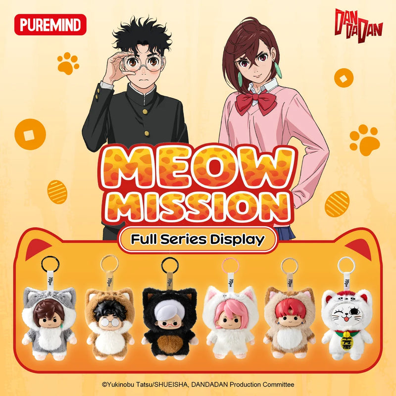 Load image into Gallery viewer, Puremind x Dan Da Dan Meow Mission Plush Series Vinyl 1pc Plush Mystery Box
