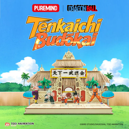 Puremind x Dragon Ball Z - Tenkaichi Budōkai DIY Miniature House Figure