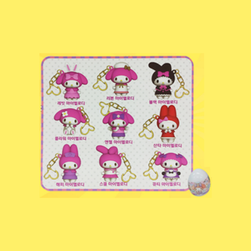 Load image into Gallery viewer, Sanrio - Pretty My Melody Figure Key Ring Capsule Mystery Box
