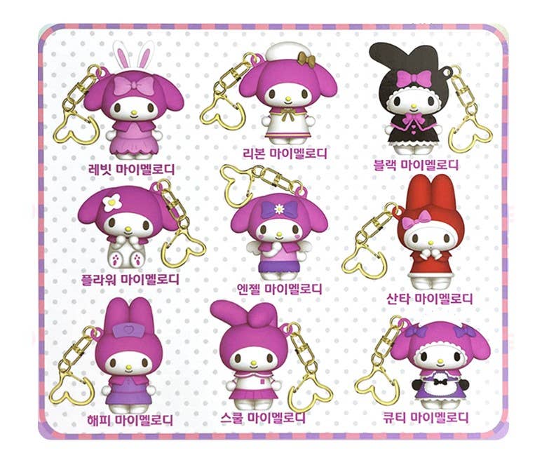 Load image into Gallery viewer, Sanrio - Pretty My Melody Figure Key Ring Capsule Mystery Box
