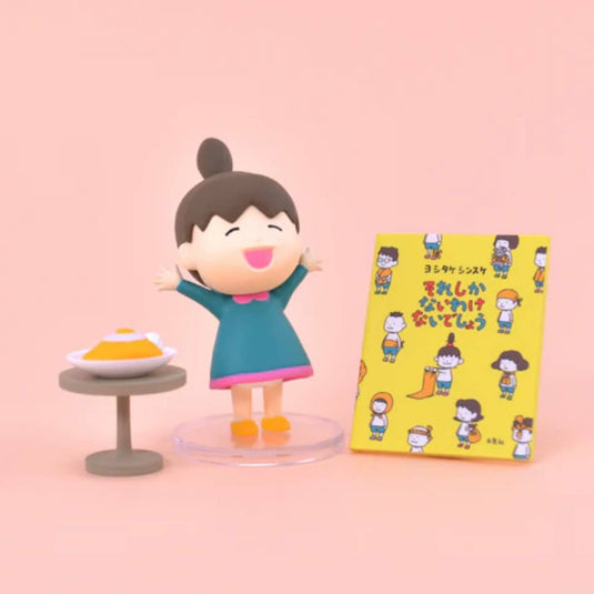 BCmini Shinsuke Yoshitake Figurine Blind Box