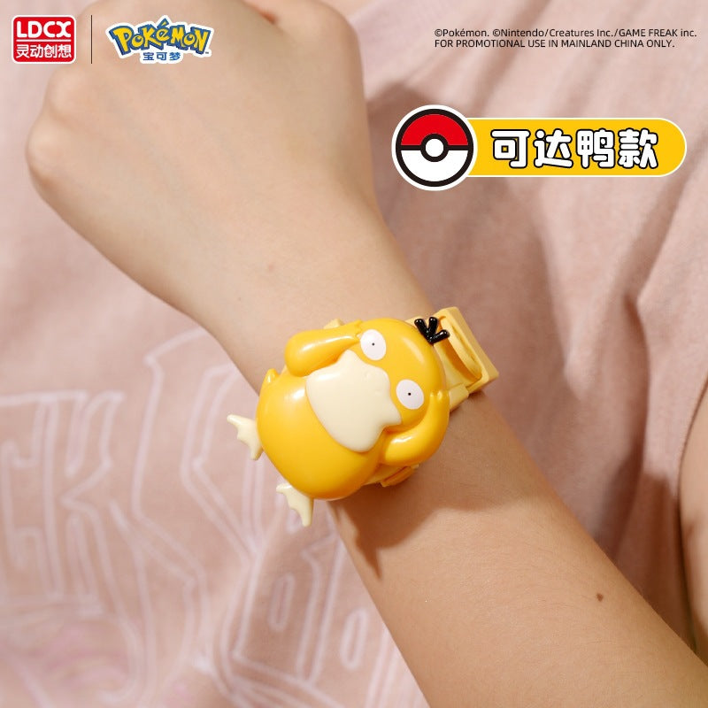Cargue la imagen en el visor de la galería, Pokémon - Psyduck Edition Surprise DIY 1Pc Wrist Watch
