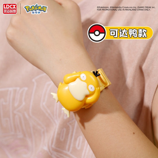 Pokémon - Psyduck Edition Surprise DIY 1Pc Wrist Watch