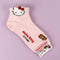 Sanrio Boucle -  Characters Face Cotton Ankle Crew Socks