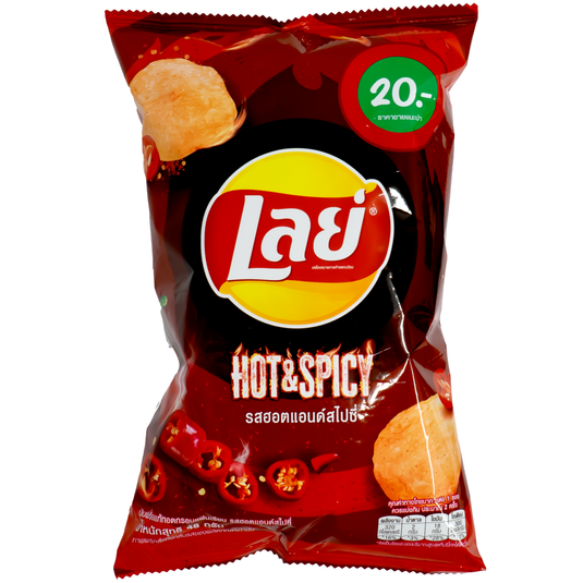tendero de comida asiática