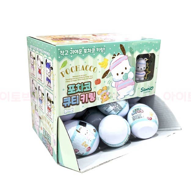 Sanrio - Cute Pochacco Figure Key Ring Capsule Mystery Box