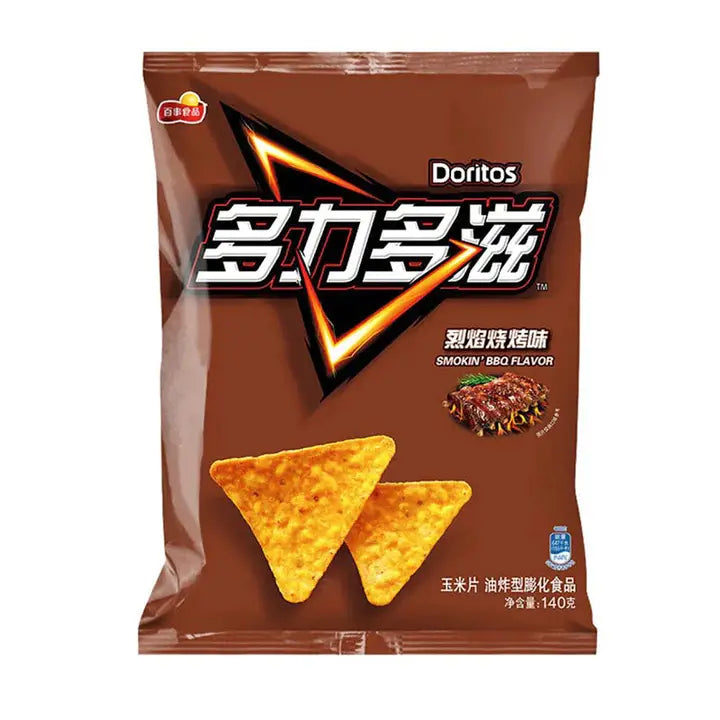 Cargue la imagen en el visor de la galería, Doritos - Chips
