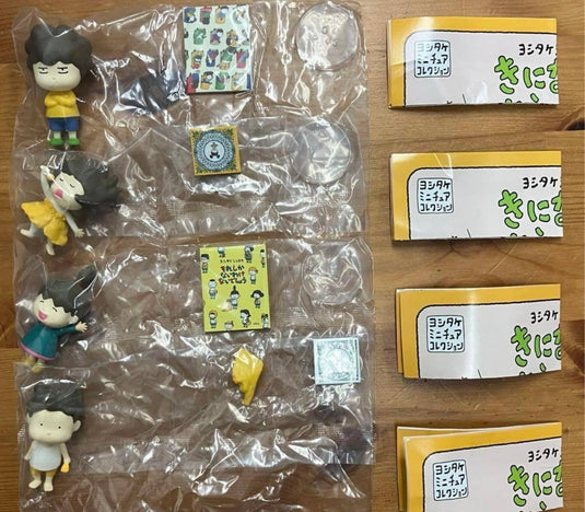 BCmini Shinsuke Yoshitake Figurine Blind Box