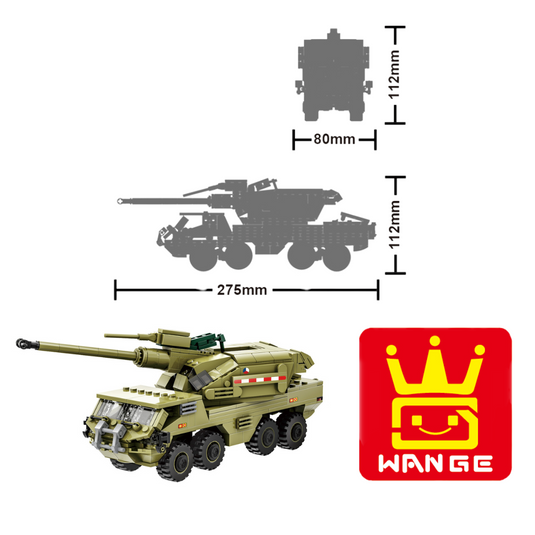 Wange Bricks: The Metal World War Military Equipment Armored Transporter Brick Toy