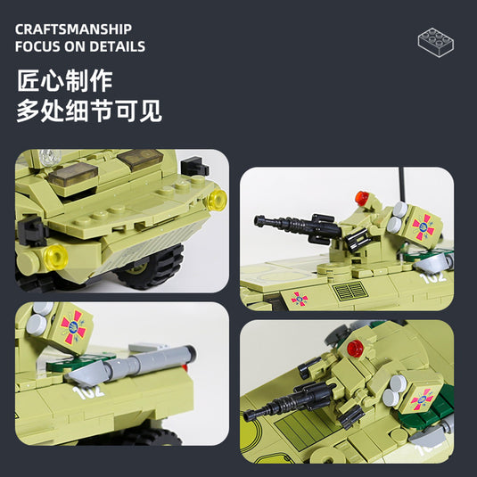Wange Bricks: BTR-4 Bucephalus Armored Transporter- Brick Toy